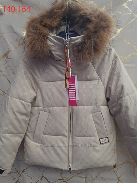 Зимова куртка для дівчат Tailang 140-164