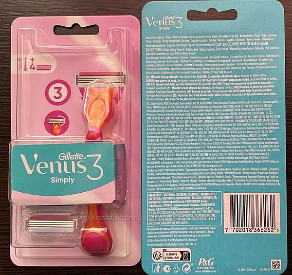 Набор Gillette Venus .