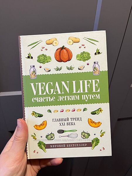 Продам мої нові книги