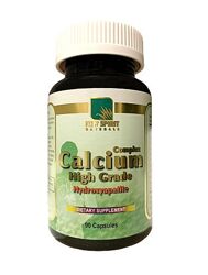 Високоякісний комплекс кальцію 90 капс. США. Остеопороз. Переломи, травми