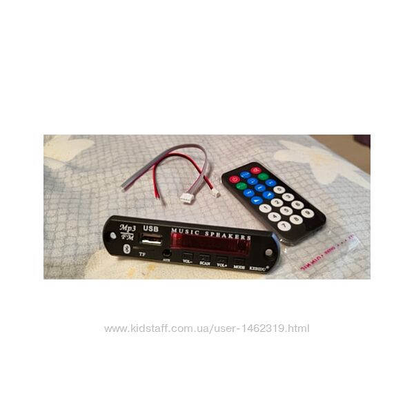 Micro USB TF Радио MP3 декодер  12 В