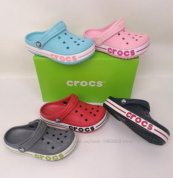 Детские кроксы для девочек и мальчиков, Crocs для детей, в ассортименте