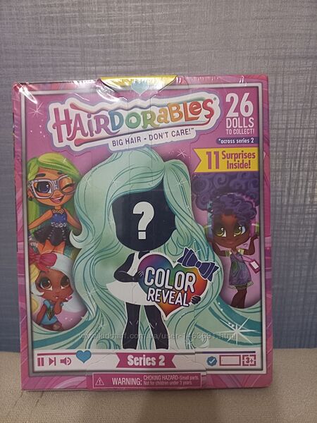 Hairdorables 3 серия