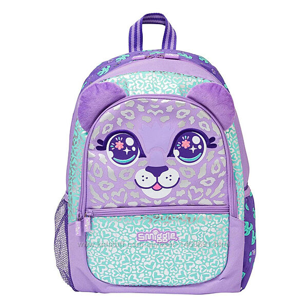 Smiggle рюкзак леопард