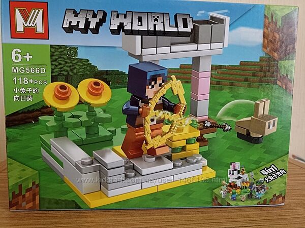 Конструктор Майнкрафт MG566 Защита Фермы