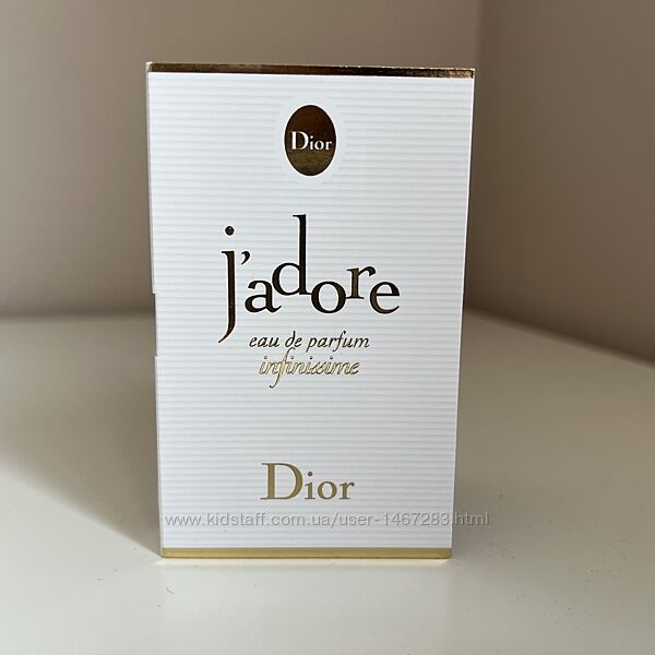 Dior jadore infinissime пробник 1мл