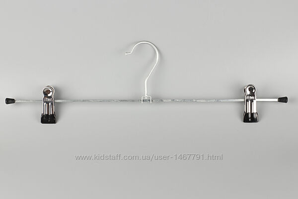 Вешалки плечики металлические для брюк и юбок 40 сантиметров