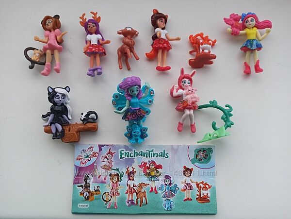 Серія фігурок Кіндер Енчантімалс, 2019