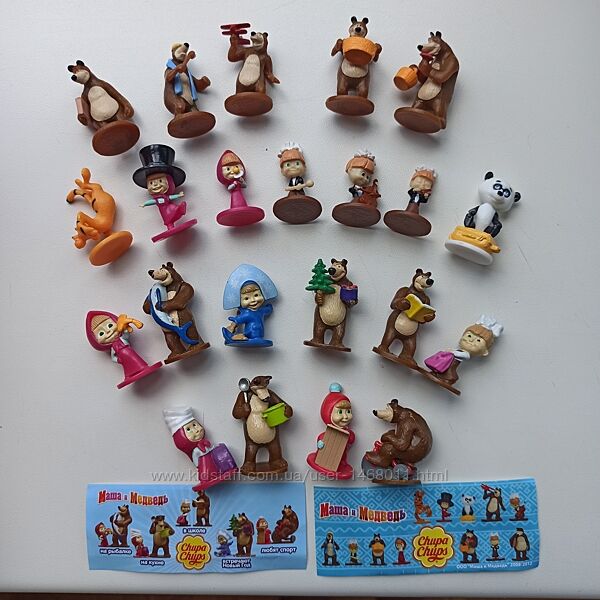 Колекція фігурок кіндер Чупа чупс Маша і Ведмідь 2011, 3 2012
