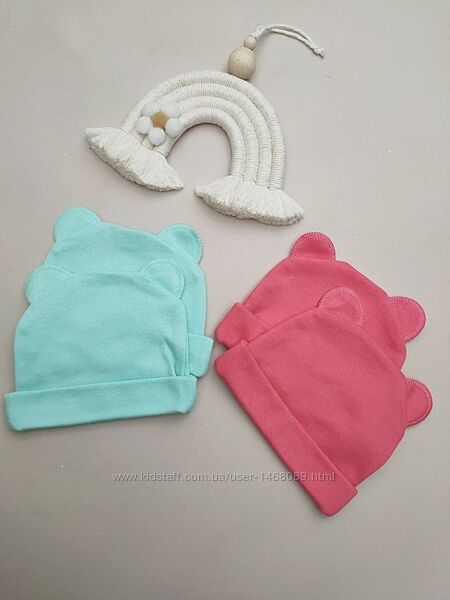 Шапочка з вушками для новонародженого тканина інтерлок.