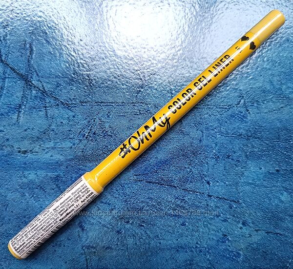Стійкий гелевий олівець для очей Lamel Oh My color gel eye liner