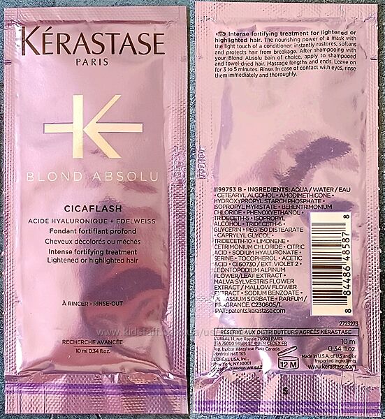 Пробник Kerastase Blond Absolu Cicaflash 10ml