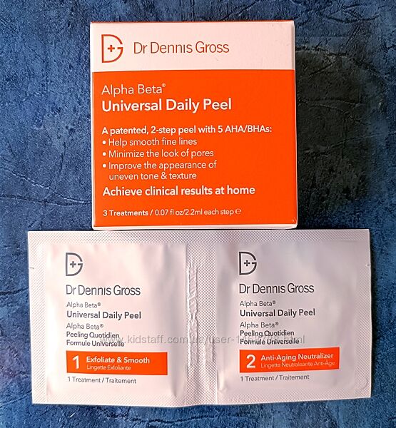 Універсальний пілінг Dr. Dennis Gross Alpha Beta Universal Daily Peel набір