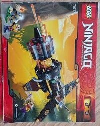 Набір  Lego Ninjago 70747 Камяний винищувач