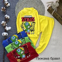 Пижамка детская