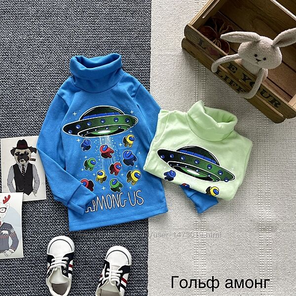 Гольф мальчик