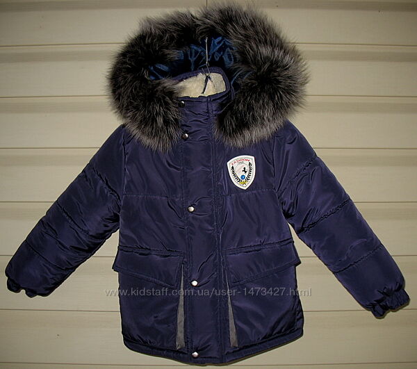 Курточка для мальчика   116 Зима на меху . Мех опушки натуральный