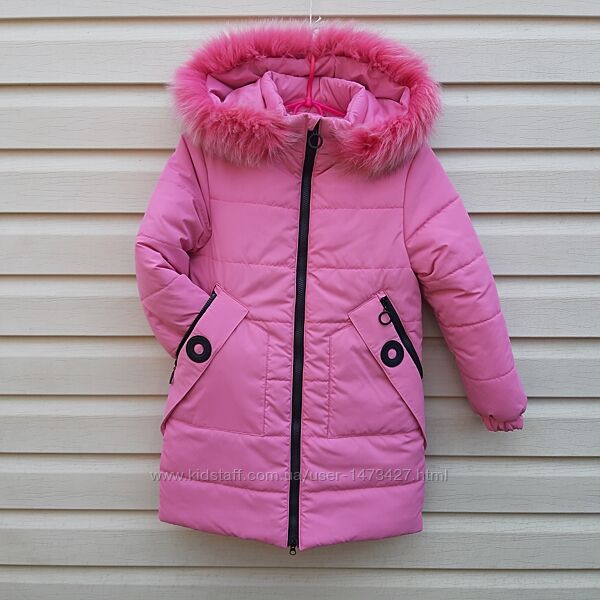 Куртка-пальто для дівчинки. Розмір 128. Різні фасони і кольори