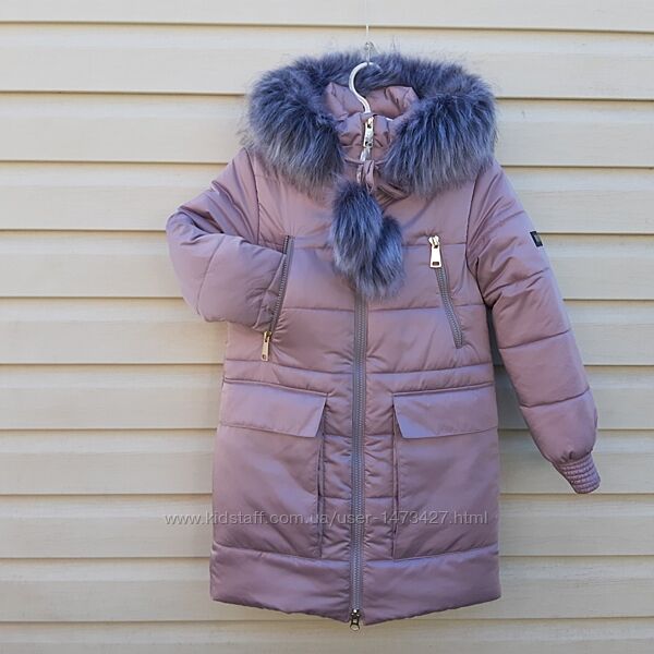 Куртка-пальто зимове для дівчаток . Розмір 134
