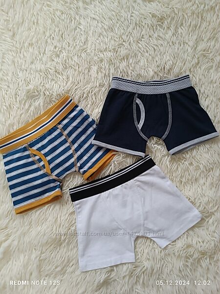 Боксеры primark  на 1,5-2 годика