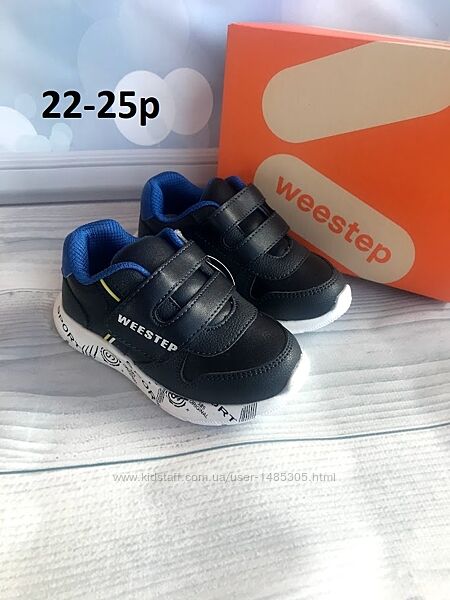 Кросівки  Weestep колір темно синій 22 і 23р Наразі знижка 5 від ціни