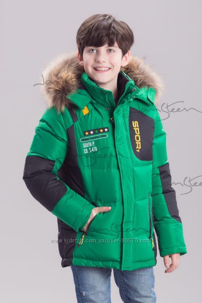 Куртка Bilemi для мальчика 515203 
