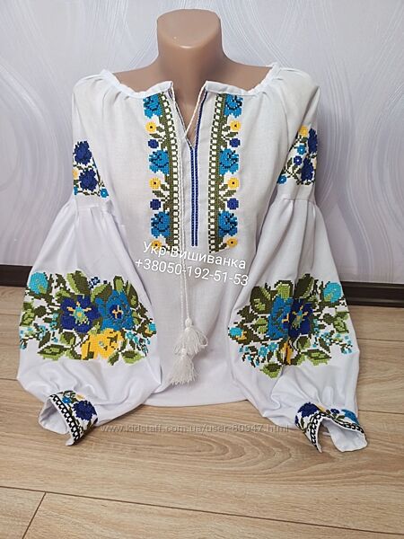 Жіночі вишиванки вишиванки українські