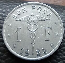 Монета Бельгии 1 франк 1934 года