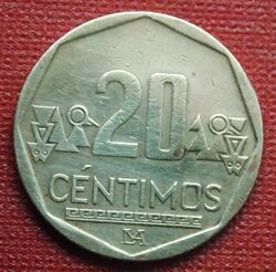 Монета Перу 20 сентимо