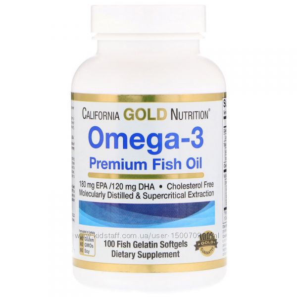 Рыбий жир Omega-3, Омега Premium Fish Oil, 100 капсул