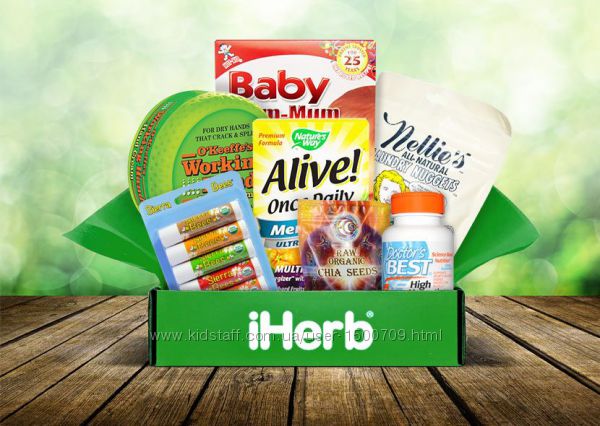 ХИТ iHERB.COM