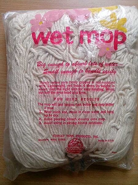 Насадка для швабры Wet Mop