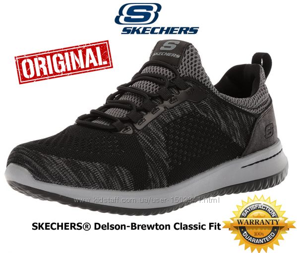 Кроссовки SKECHERS Delson-Brewton Classic Fit original из USA 65509BKCC