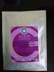 Альгинатная маска для Жирной и Угревой кожи ALG & SPA