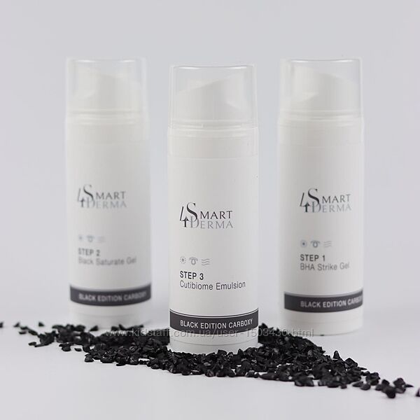 Космецевтика нового поколения Smart4derma