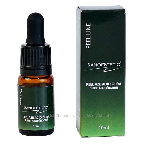 #7: пилинг азеалиновый