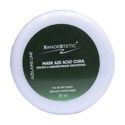 #9: Маска Азелаїнова 20