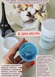 Гель з гіалуроном для очей та шиї Eye & Neck BioGel Lumiere Christina