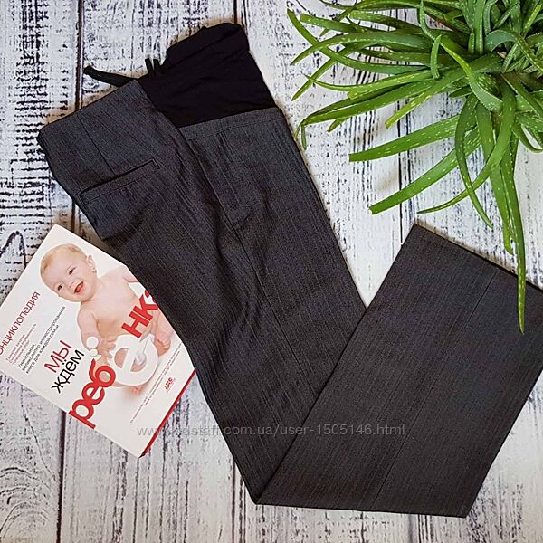 Штани для вагітних