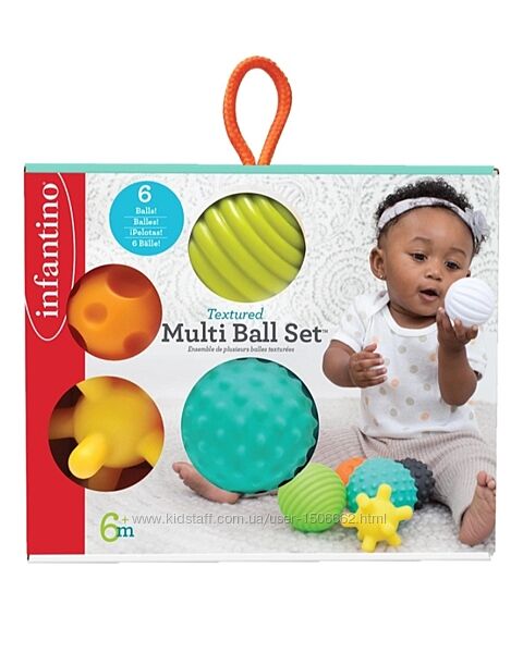 Набор развивающих мячиков Infantino Малыши текстурики