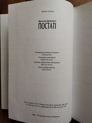 #9
