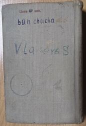 #7