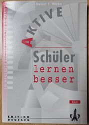 Active Schuler lernen besser. Підручник з німецької мови