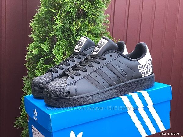 р. 44, 45  Мужские кроссовки Adidas Superstar черный  KS 10660