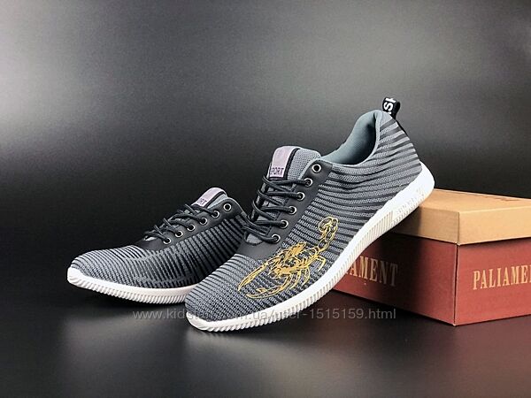 р.41-44 Кроссовки Paliament серые KS 11565