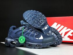 p.41-45   Nike Air Max Terrascape Plus сині