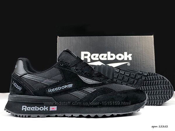p.44   Reebok LX2200 чорні  KS 12352