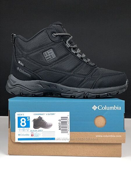 p.44  Columbia Conspiracy V Outdry чорні термо  KS 12397