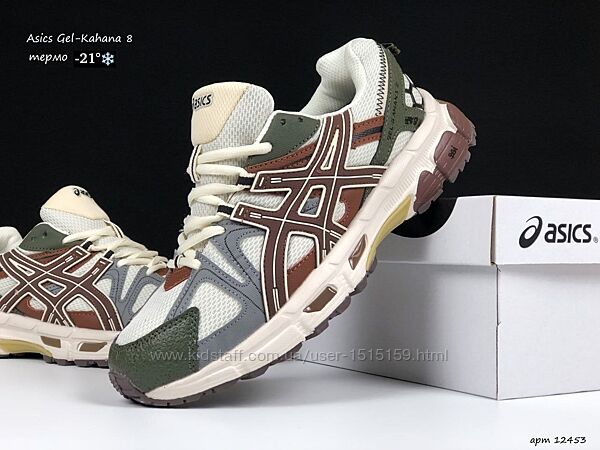 p.37-46   Asics Gel Kahana 8 сіро/коричнево/зелені термо  KS 12453