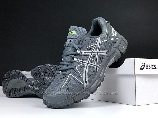 p.41-45  Asics Gel Kahana 8 сірі  KS 12467